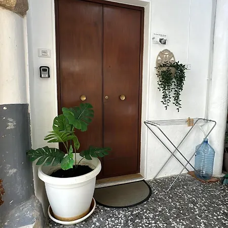 La Corte San Nicola 3* Bari